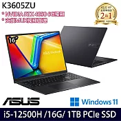 【ASUS】華碩 K3605ZU-0132K12500H 16吋/i5-12500H/16G/1TB SSD/RTX4050/Win11/ 效能筆電