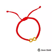 JoveGold漾金飾 滿分幸福黃金編織繩手鍊