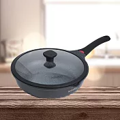 英國製INTIGNIS大理石鑄造深型不沾平底鍋-26cm-2支