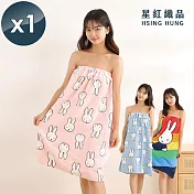 【星紅織品】正版授權米飛剪絨加寬純棉浴袍浴裙-1入 淺粉色