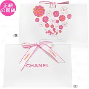 CHANEL 香奈兒 三角禮物袋(公司貨)
