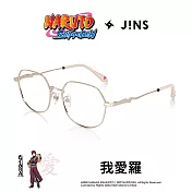 JINS火影忍者疾風傳系列眼鏡-我愛羅款式(UMF-24S-A029) 金色