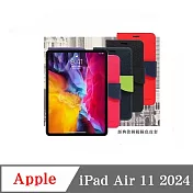 平板皮套 Apple iPad Air 11吋 2024 經典書本雙色磁釦側翻可站立皮套 平板保護套【愛瘋潮】 黑色