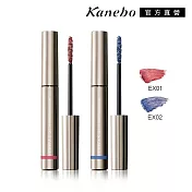 【Kanebo 佳麗寶】LUNASOL 晶巧霓光睫毛膏 7.2g# EX01