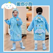 【JAR嚴選】立體卡通兒童雨衣 M 藍色小狗