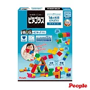 【日本People】益智磁性積木BASIC系列-1歲入門組合(磁力片/手腦並用!促進肢體感官發展)