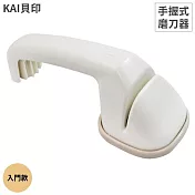 日本KAI貝印入門手握式手動磨刀器AP-0537(適雙刃;陶瓷石)砥石研磨器磨刀石 適三德刀菜刀不銹鋼刀包丁刨丁庖丁