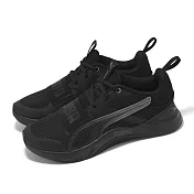 Puma 訓練鞋 Prospect Neo Force 男鞋 黑 灰 支撐 回彈 穩定 交叉訓練 運動鞋 37962601