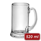《VEGA》Icon啤酒杯(520ml) | 調酒杯 雞尾酒杯