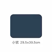 【E.dot】廚房流理檯吸水軟餐墊 -30x40cm 深藍