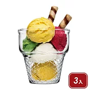 《Pasabahce》Cornet玻璃杯3入 | 水杯 茶杯 咖啡杯 - 甜筒245ml