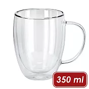 《VEGA》Dilia雙層玻璃馬克杯(350ml) | 隔熱防燙杯 耐熱玻璃杯 水杯 茶杯 咖啡杯