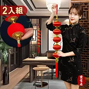 寶堂居 2入組 小紅燈籠 新年吊飾-8.5公分#117