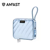 ANFAST AF-P1545X 閃極·競電PD45W雙向快充線 15000 mAh快充 行動電源 藍色