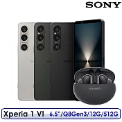 【送皮貼+華為無線藍牙耳機】SONY 索尼 Xperia 1 VI 6.5吋 12G/512G 高通驍龍8 Gen3 灰黑