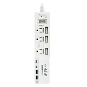 【帕拉丁】4開3插3P 45W氮化鎵USB超級閃充延長線 C-67PLC