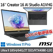 msi微星 Creator 16 AI Studio A1VHG-064TW 16吋創作者筆電(Ultra 9 185H/64G/2T SSD/RTX4080/W11P)