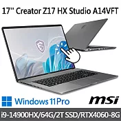 msi微星 Creator Z17 HX Studio A14VFT-294TW 17吋創作者筆電(i9-14900HX/64G/2T SSD/RTX4060/W11P)
