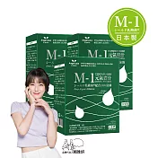 Angel LaLa 天使娜拉 日本專利森永乳酸菌元氣青汁x3盒(15包/盒)