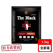 樂倍黑酵母 無穀保健糧腎臟貓1.3kg腎臟照護配方