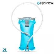 HydraPak Velocity 2L 輕量水袋 甜酒藍