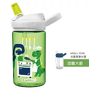 CAMELBAK 400ml eddy+多水 TRITAN RENEW 兒童吸管運動水瓶 恐龍大廚