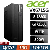 Acer VX6715G (i5-13500/16G/1TB+1TB SSD/GTX1650-4G/W11P)