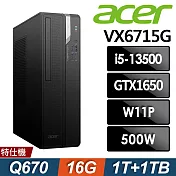 Acer VX6715G (i5-13500/16G/1TB+1TB SSD/GTX1650-4G/500W/W11P)