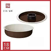 【JIA品家】日本設計 琺瑯不鏽鋼平底淺鍋+鍋蓋組18cm 摩卡咖啡