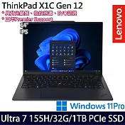 【Lenovo】聯想 ThinkPad X1C 12th 14吋AI商務筆電/Ultra 7 155H/32G/1TB SSD/Win11Pro/三年保/EVO認證
