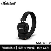 Marshall Major V 藍牙耳罩式耳機 -  經典黑