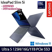 【Lenovo】聯想 IdeaPad Slim 5 83DA006GTW 14吋/Ultra 5 125H/16G/1TB SSD/Win11/ AI效能筆電