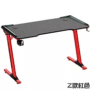 【居家生活Easy BuyZ款RGB燈光電競桌-140CM 紅色支架