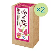 【豐滿生技】洛神花茶(三角立體茶包10入) x 2盒