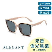 【ALEGANT】派對時尚5-12歲鑲嵌鈦銀金屬方框矽膠偏光墨鏡/UV400太陽眼鏡 雲柔粉