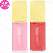 GUERLAIN 嬌蘭 KissKiss法式之吻 波光蜜漾護唇油(9.5ml)(公司貨) #258