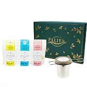 【PALIER】Tielka 澳洲有機茶袋禮盒  (檸檬薑茶+玫瑰檸檬+月眠薰衣草)