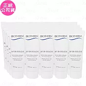 BIOTHERM 碧兒泉 超保濕柔膚沐浴乳(20ml)*20(公司貨)