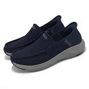 Skechers 休閒鞋 Parson-Ralven Slip-Ins 男鞋 藍 帆布 套入式 回彈 懶人鞋 204804NVY