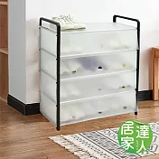 【居家達人】 簡易DIY五層收納防塵鞋架 62cm一般款