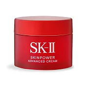 SK-II 致臻肌活能量活膚霜(15g)-國際航空版