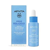 APIVITA 艾蜜塔 希臘活泉保濕精華(30ml)-百貨公司貨