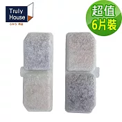 【Truly House】3L寵物智能飲水機 專用濾心片(6片)