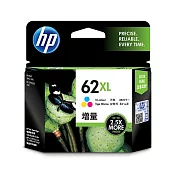 HP 原廠高容量彩色墨水匣62XL (C2P07AA)