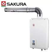 【SAKURA 櫻花】16L供排平衡智慧恆溫熱水器 SH1680 (桶裝瓦斯LPG) FE式 送安裝