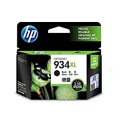 HP 原廠高容量黑色墨水匣 934XL (C2P23AA)