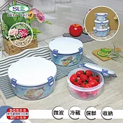 SL 3入密封扣保鮮盒(1700ml+1200ml+750ml) S-7700-1-2-3 臺灣製