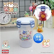 柴語錄-密封扣水杯480ml S-7500-1W 台灣製 超值2入組