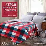 JOSEPHINE約瑟芬 遠紅外線四層高透氣保暖發熱被(紅綠格)150x180cm 臺灣製造 SB-31