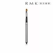 【RMK】攜帶型唇刷